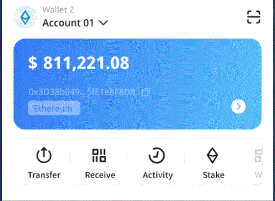 第五届北斗规模应比特派